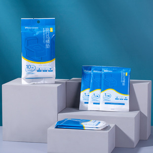 Disposable toilet cushion padded toilet cover cushion paper travel hotel waterproof toilet cover a bag of 10 pieces