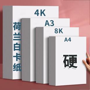 4K�R�˹P���m�ֳ��L�D�˹P���������ð׿����R�ˮ���������������