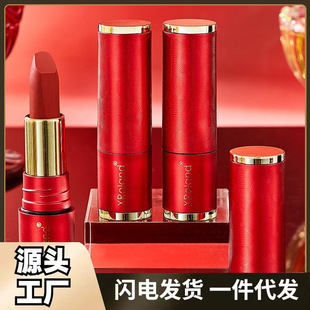 New arrival mist feeling soft non-stick Cup lipstick fit lips easy to make up lips soft silky portable belt