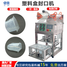 ���� PP��ʳ�uζ�X���з�ڙC�S�� �����������b�C ���ϲͺз��