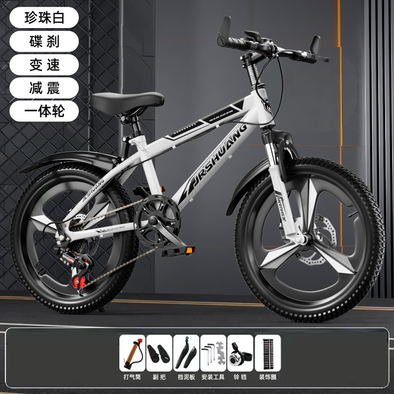 Bicicleta de montaña adolescente niño niñas bicicleta amortiguador de fricción freno de cambio de velocidad ligero montar freno sensible estándar