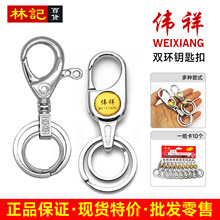 ����̖������耳׿� �pȦ �쿨�b耳׿� G864L 864S G8627 G8623