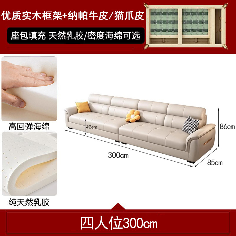 4인 300cm [색상비고]