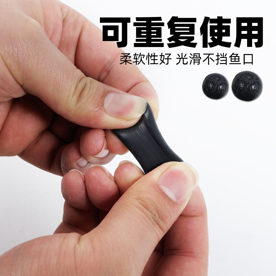 Perlas de pescado negro Pesca de cebo suave Partículas de peces grandes Pesca salvaje Pesca de pozo negro Agua de hundimiento lento Cebo verde grande Taobao