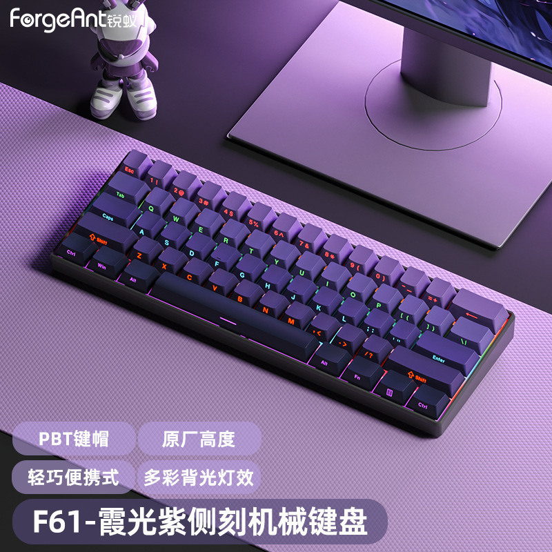 键机械键盘便携键盘有线小型女生办公打字背光红轴青轴茶轴|undefined