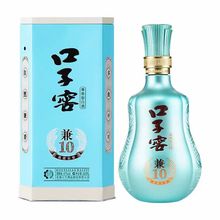 口子窖*兼10*白酒纯粮固态发酵41度500ml*1安徽兼香型白酒高端商