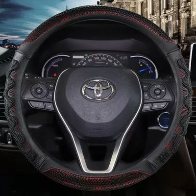 21 20 Toyota rav4 Rongfang: Steering wheel cover - honeycomb-round-wine-red-for-more-information-about-the-diameter-of-the-steering-wheel-see-description