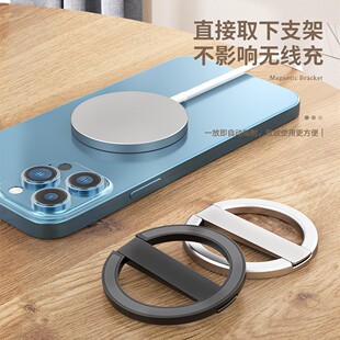�¿��y�����֙Cָ�h�X�Ͻ����֧��magsafeָ�h���[�α��N����