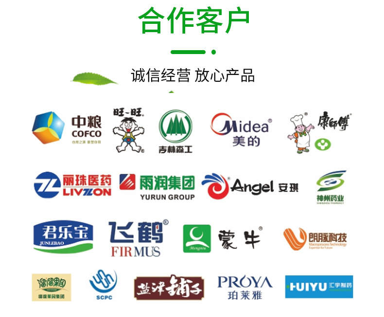 详情_15.jpg