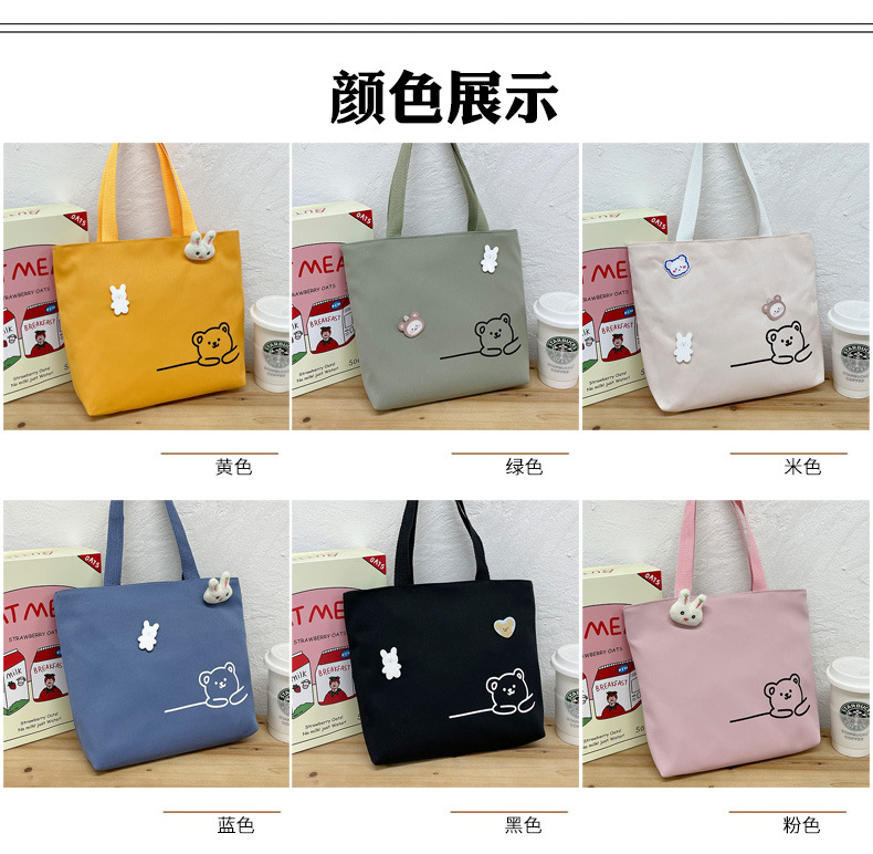 2022 New Japanese-style ins fresh and clean shopping storage bags, lunch boxes, bento bags, girls' handbags, canvas bags full figure