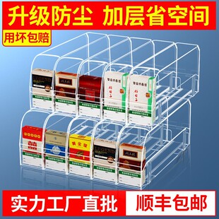 �p���Ɵ����Ԅӏ���������֧�������Ɵ����p�����M��������չʾ��