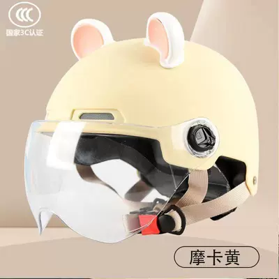 with Bear Ears, Safety Helmet for – Motosiklet kaskı (dəbilqə) - bear-ears-mocha-yellow