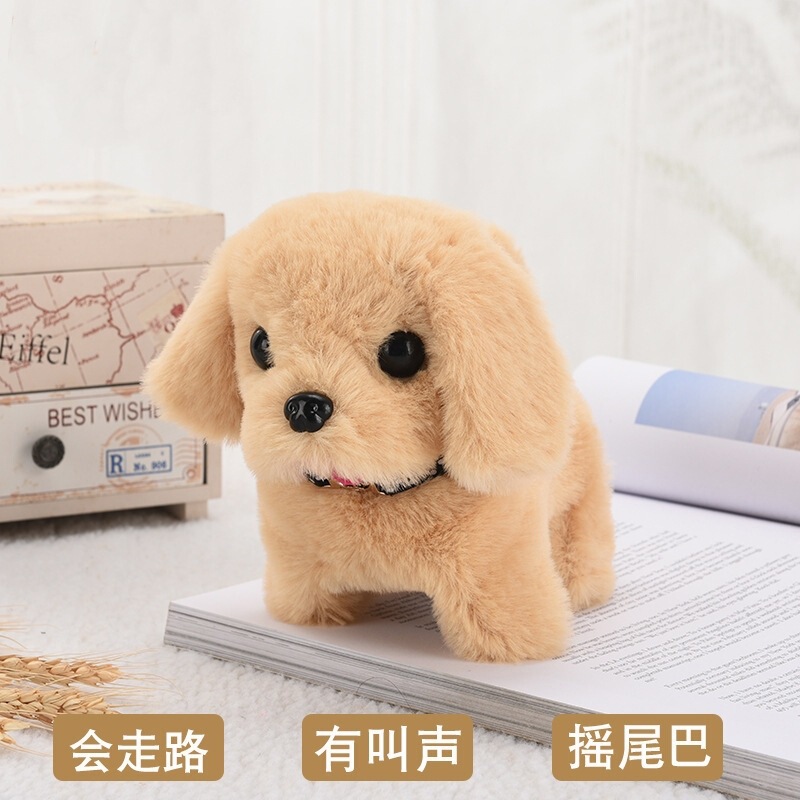 子供のおもちゃの犬は歩くときに赤ちゃんを呼ぶことができますシミュレーション電気ぬいぐるみ子犬かわいいペット男の子と女の子のギフト|undefined