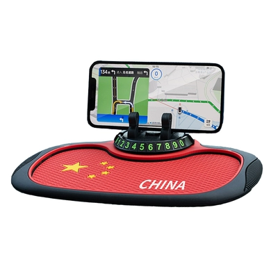 Number Plate In-Car Storage – Anti-slip mat