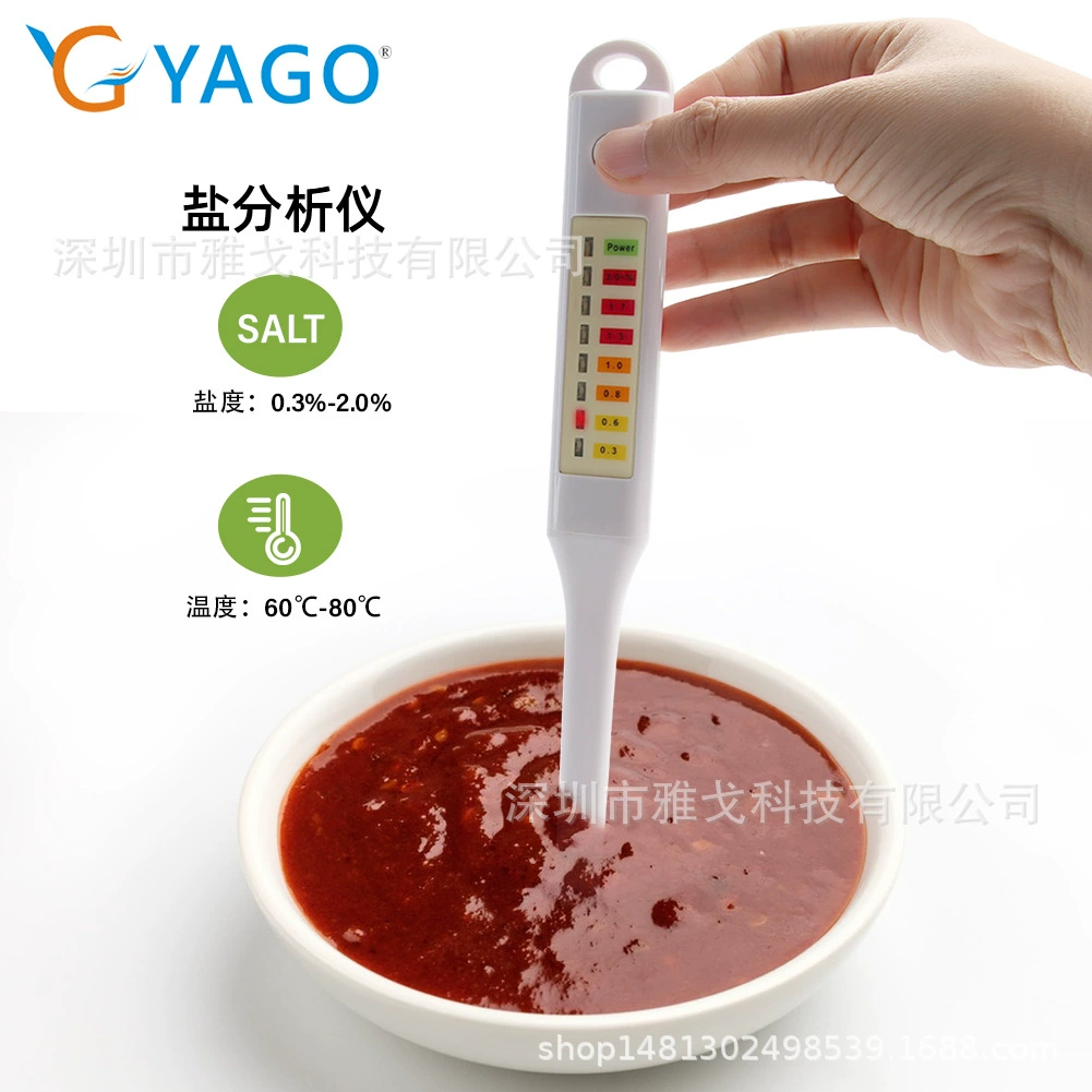 Ручная ручка электронный солеометр пищевая соль овощной суп соленый свет детектор влажности тест солеометр соленость