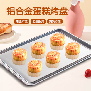 �決��Ʒ �X���P�L����60*40 �����X�Ƶ��⿾�P���俾�P1.0��
