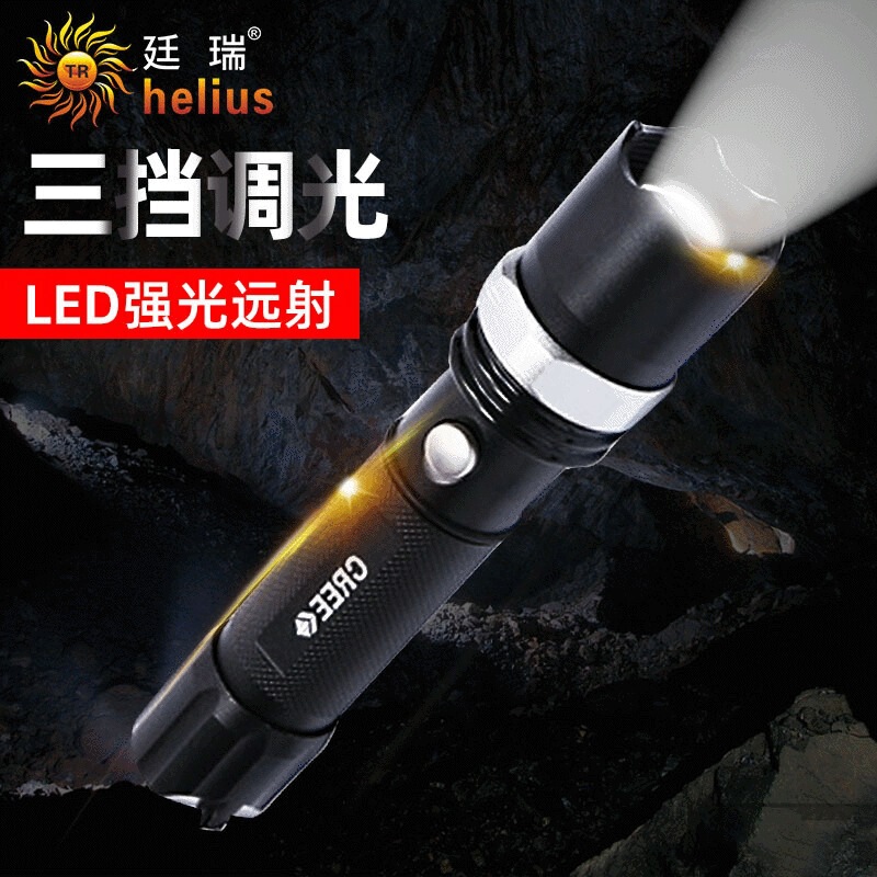 Strong Light Flashlight Aluminum Alloy Zoom Rechargeable Home Lighting Outdoor Camping Export Small Flashlight Light Strong Light Flashlight Aluminum Alloy Zoom Rechargeable Home Lighting Outdoor Camping Export Small Flashlight Light
