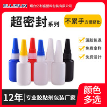 SֱN̩401zˮƿ20gfճľz 502zˮƿ