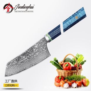 Damascus Steel Slicing Knife Small Kitchen Knife Fruit Knife Household Kitchen Knife Super Fast Sharp Knives