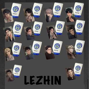 �n��LezhinС�� 2025̨�v����ͬ��С����߅����ħ��Ұ������ҹ��