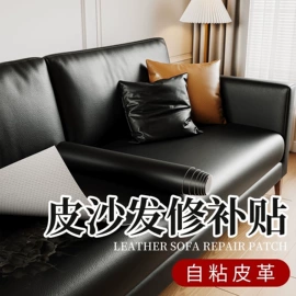 人造革;亚麻面料;围裙、袖套