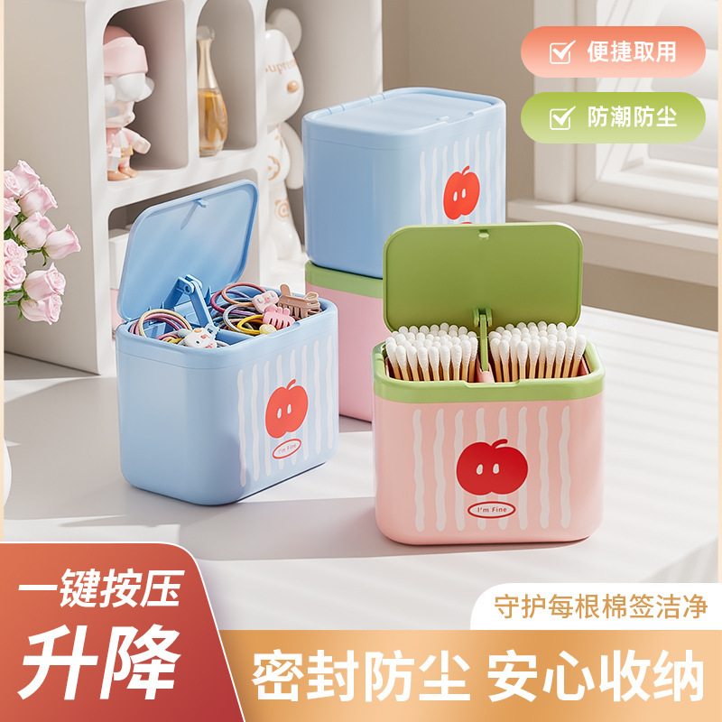 Self-Designed Automatic Lifting and Punch-Free Cotton Swab Makeup Remover Cotton Pad Storage Box for Hair Accessories and Hair Ties Self-Designed Automatic Lifting and Punch-Free Cotton Swab Makeup Remover Cotton Pad Storage Box for Hair Accessories and Hair Ties