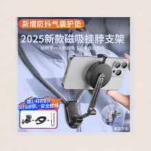 ������N�֙C���Cͨ�Ò첱֧��vlog�Ĕz������һҕ���i��ʽ����