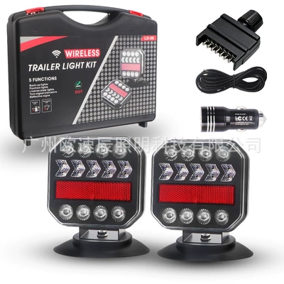7-Pin Red and Yellow Australian Standard Trailer Light Led Tail Light Magnetic Wireless European and American Standard Night Lighting Brake Signal Light