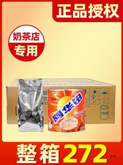 阿华田可可粉1150g冲饮浓麦芽罐装热巧克力粉1kg商用袋装整箱粉
