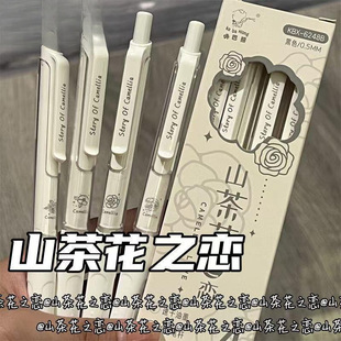 ɽ�軨֮�ٰ������ԹPins���s�L�ٸ�0.5�ڹP�W��С�W����ԇ�ø��