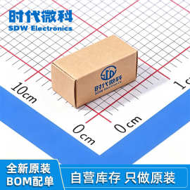 JST连接器 BM03B-SRSS-TB 1.0mm 3P 胶壳 SRSS接插件