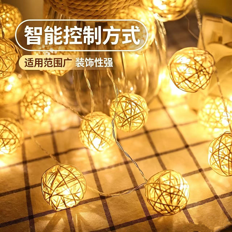 Solar-Powered Thai Rattan Ball Dried Flower Fairy String Lights for Wedding Party Bedroom Garden Decoration Led Small Fairy Lights Solar-Powered Thai Rattan Ball Dried Flower Fairy String Lights for Wedding Party Bedroom Garden Decoration Led Small Fairy Lights