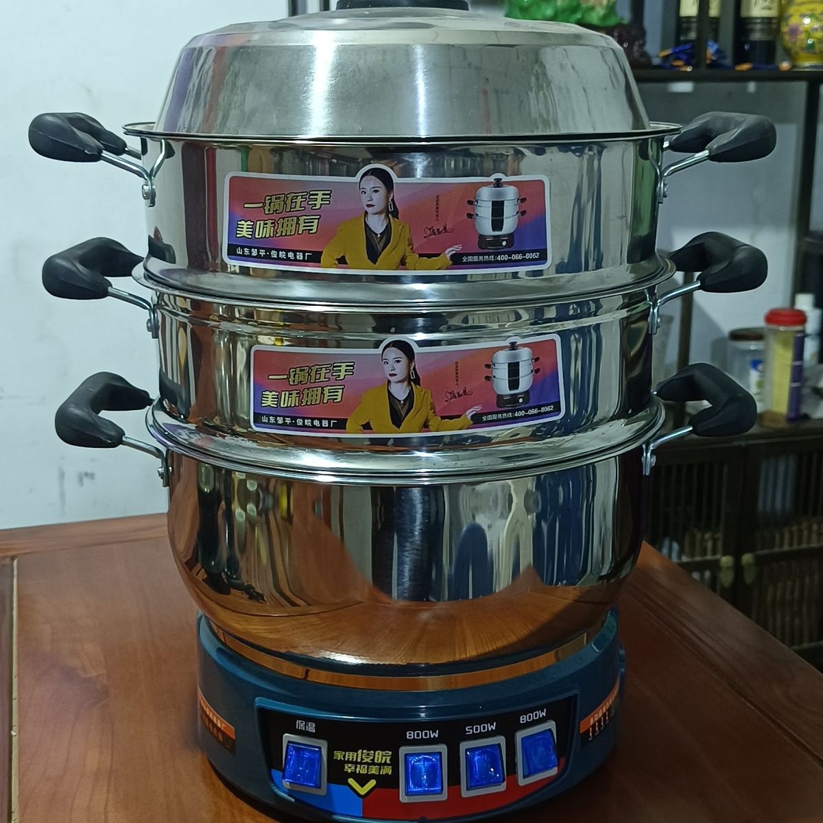 多功能电热锅食品级不锈钢电火锅家庭宿舍一体锅蒸煎煮炸炖万多锅