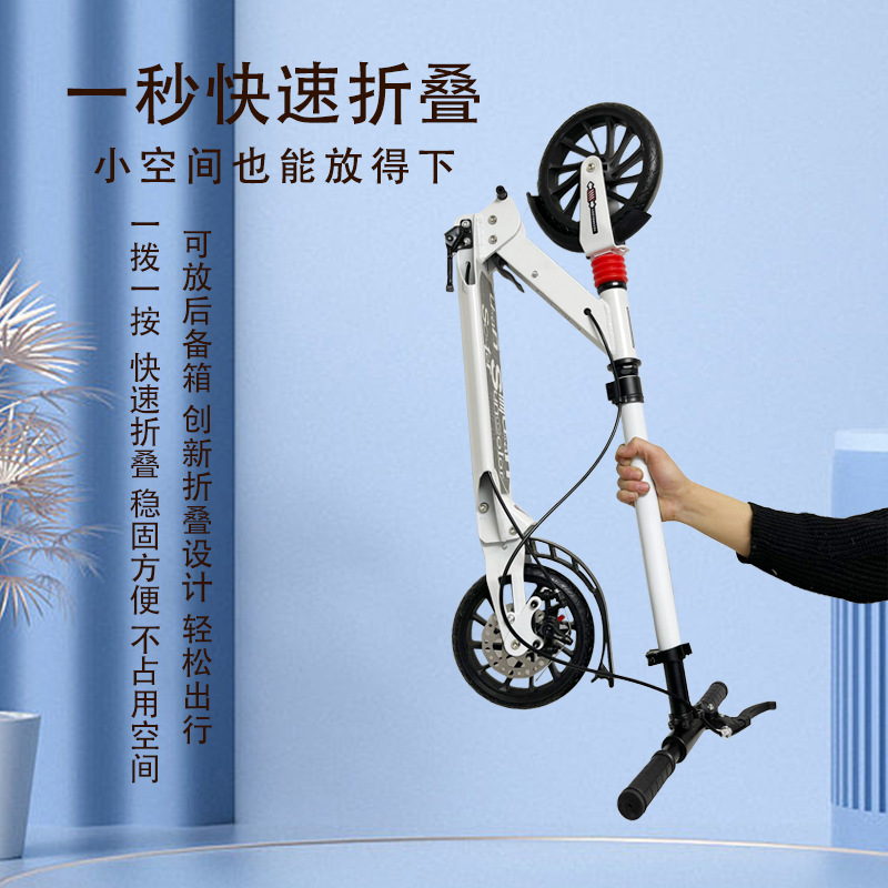 Scooter de comercio exterior plegable de dos ruedas scooter de aleación de aluminio adulto de doble amortiguación scooter de goma de aluminio