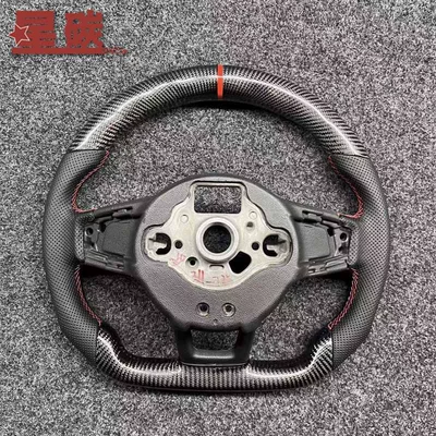 Steering Wheel Modification, Racing Model, Steering wheel