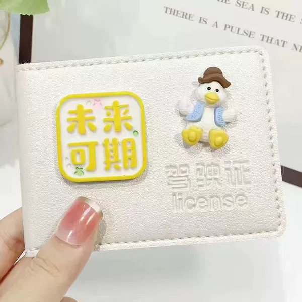 White (future -available+whole body duck)
