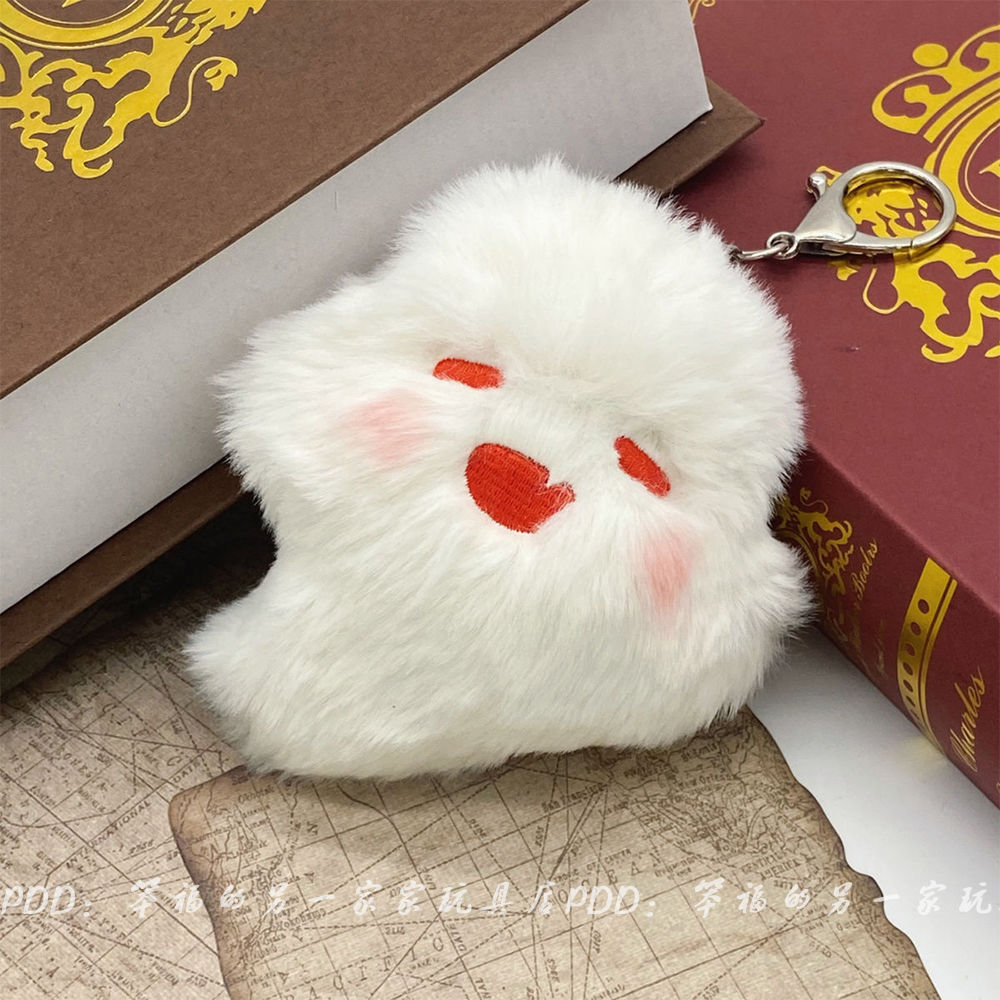 Original Sin Hu Tao Ghost Ornament Couple's Cute Keychain Anime Style Gift for Friends
