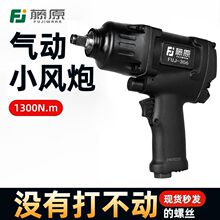 ��ԭ�L�ڙC��Ӱ����L���_�����C�������޹��ߏ�����Ť�����I��