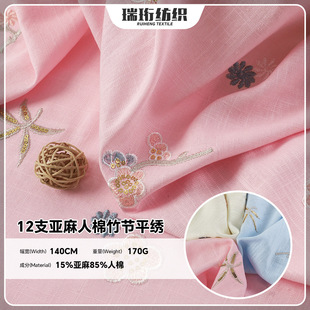 ���鲼�� 12֧�������񹝽�������170g�����r���B��ȹ�b�����