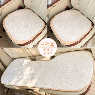 Car Headrest Lumbar Support Car — Waist support - leopard-print-leather-cushion-milk-tea-color-3-piece-set