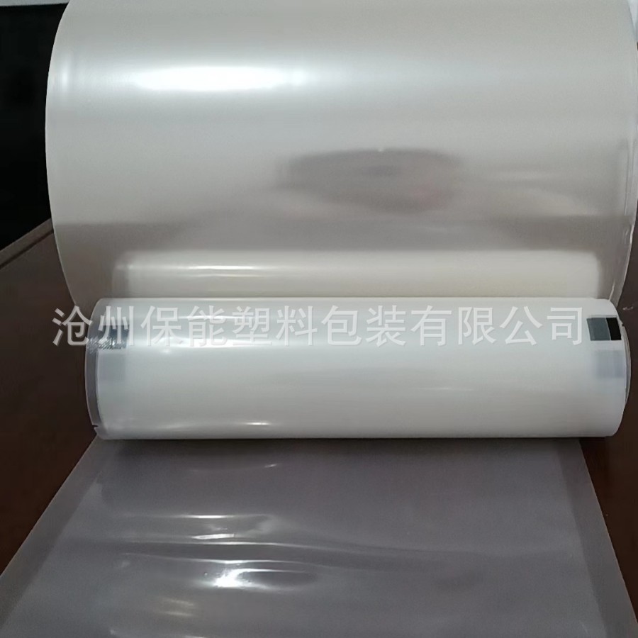 厂家生产三面封卷材全自动培养皿卷材包装机抽真空卷材培养皿包装