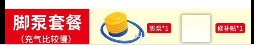 Piscina de pesca para niños, piscina de pesca, piscina de arena, puestos al aire libre, piscina inflable, plaza, mercado nocturno, parque