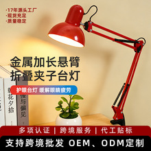 �羳����LED�L���o��̨�����׼y�����ß��ۯB�A�b�W�����������l