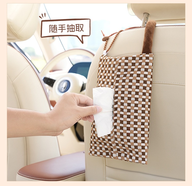 Car-mounted tissue box hanging bag, multifunctional hanging tissue dispenser, creative fabric tissue bag, car interior accessories
