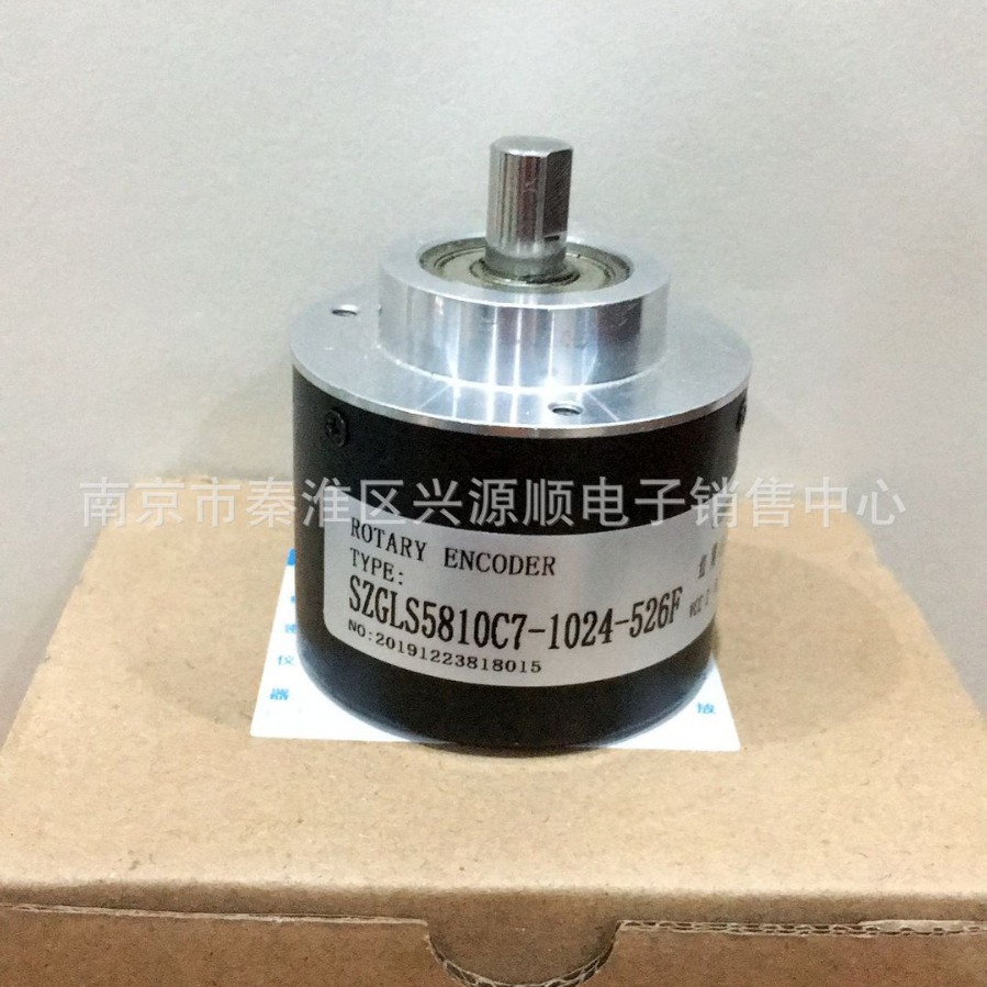 SZGLS5810C7-1024-526F  DFS60B-S4PC10000 编码器 2022