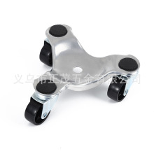 银色三角铁质重物搬移器搬家器万向轮移动搬移五金工具