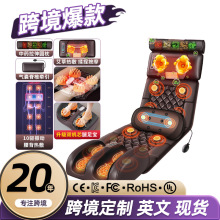 多功能颈椎按摩器腰部背部腿部按摩床垫全身按摩垫电动加热按摩垫