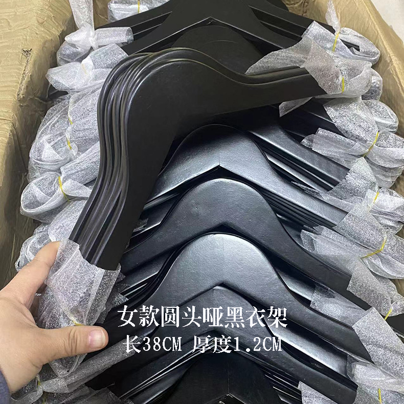 1.2 여성용 라운드 블랙 벙어리 블랙 후크