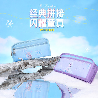 Disney quality goods Snow Romance princess classic Stitching models Pencil bag pupil Stationery Pencil case Double color