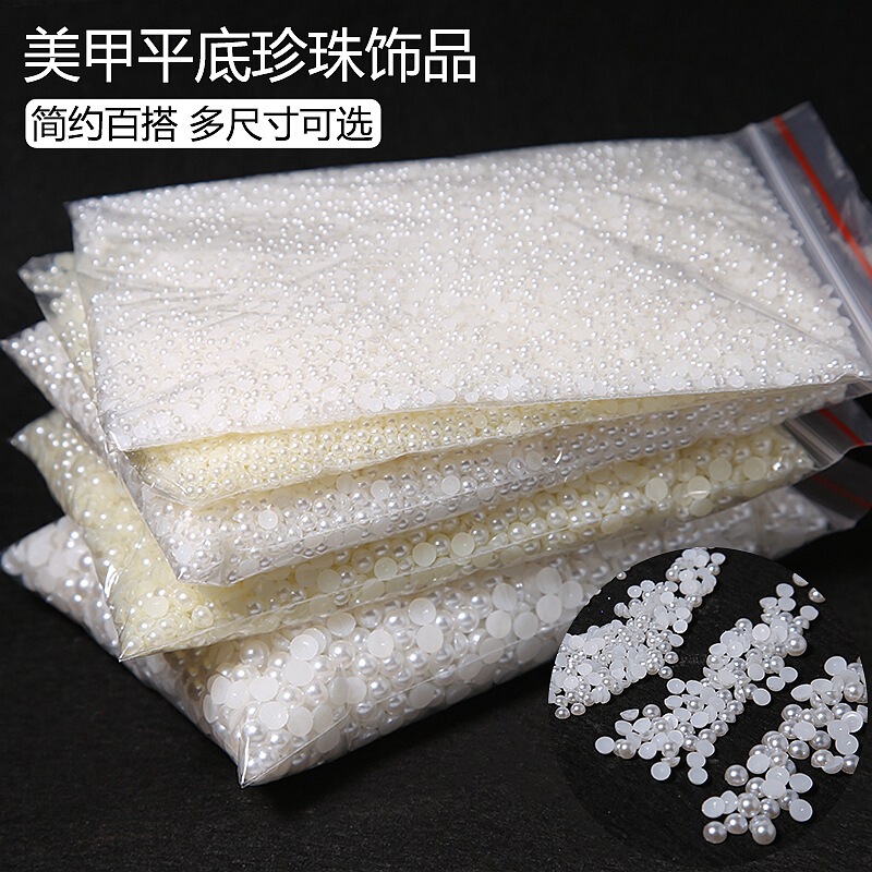 Japanese new nail pearl flat semicircle pearl jewelry white white Joker DIY nail stickers wholesale whole